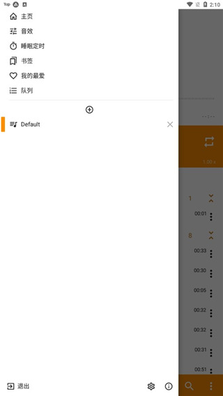 雪地中燃烧的篝火与飞舞的火星壁纸