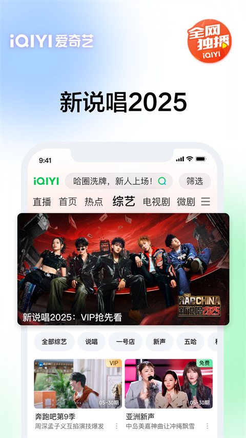 鸵鸟奔跑扬沙凝成星云图壁纸